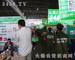 �𱬑�(zh��n)ʿ�]����ˮ���V��(xi��)�ഺ֮����