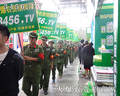 �𱬈F(tu��n)�(du��)��������ɹ�