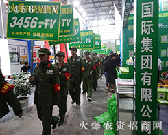 ���(m��ng)��ƴ���Ļ𱬑�(zh��n)�(du��)