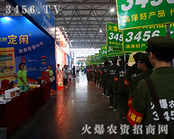 ����һ����(hu��)�л؈�(b��o)