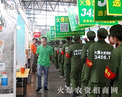 3456.TV�����ɹ�����ǰ�M(j��n)��ȫ���Ը�