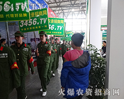 ���r(n��ng)�Y���̾W(w��ng)���2015�����r(n��ng)�Y���̘���