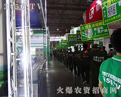 ���r(n��ng)�Y��(zh��n)ʿ�������ϴ�����̸߳���