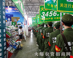 ��������2015�����r(n��ng)�����𱬁��u��