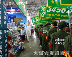 �۽�2015�����r(n��ng)���������r(n��ng)�Y��(zh��n)ʿ������Ӱ