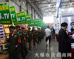 2015������������������r(n��ng)����(hu��)��