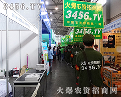 2015�����r(n��ng)�Y��(hu��)���������E�����m(x��)��