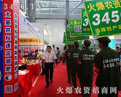 ���������L(f��ng)��ˬ��������