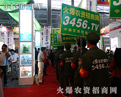 2015�����r(n��ng)����(hu��)�Ͽ�Ҋ(ji��n)���r(n��ng)�Y���̾W(w��ng)����Ӱ