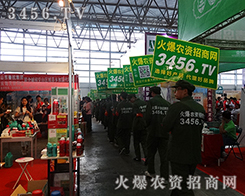 ���r(n��ng)�Y�W(w��ng)���S��2015���������r(n��ng)������