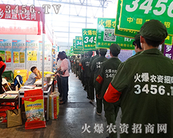 2015�����r(n��ng)�����������˵������ص����r(n��ng)�Y�W(w��ng)�đ�(zh��n)ʿ��