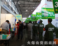 ���r(n��ng)�Y���̾W(w��ng)�������F(tu��n)�(du��)�q��֦�~��ï�Ĵ��