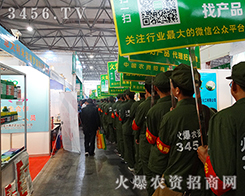 ���r(n��ng)�Y���̾W(w��ng)�������F(tu��n)�(du��)�õ��ˏS�Һͽ�(j��ng)�N�̵����