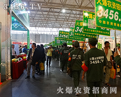 2015�����r(n��ng)����(hu��)�����r(n��ng)�Y���̾W(w��ng)������������