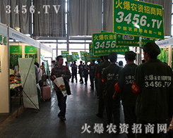 2015�����r(n��ng)����(hu��)�����r(n��ng)�Y�W(w��ng)�Z�Z�������ƏV��