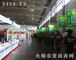 ���r(n��ng)�Y�W(w��ng)����2015�����r(n��ng)�Y��(hu��)������(xi��n)