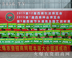 ���r(n��ng)�Y�W(w��ng)�F(tu��n)�(du��)�����F(tu��n)�(du��)��