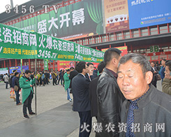 ���r(n��ng)�Y�W(w��ng)2016��ԭ�����p����(hu��)�Ϟ�͑�(chu��ng)��r(ji��)ֵ��