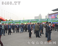 ���r(n��ng)�Y�����p�ք�(chu��ng)�����E��