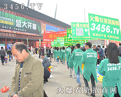 3456.TV���Լ��������C���Լ���׌�͑�(h��)�Ȳ���