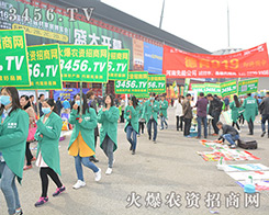 3456.TV���������҂�ʼ�K��һ��