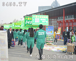 3456.TV���r(n��ng)�Y���̈F(tu��n)�(du��)������(w��)�ڿ͑�(h��)�o(w��)Թ�o(w��)����