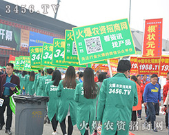 ���r(n��ng)�Y���̣��S(ch��ng)���c��(j��ng)�N(xi��o)�̵�һ��������