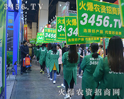 3456.TV���r�Y���̾Wף2016��ԭ���ϕ��A�M�ɹ���