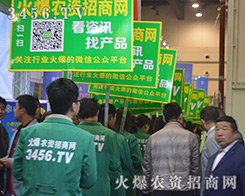 ���r�Y���̾W�ĈF꠶��e�O�Ċ^��(zh��n)�ڕ�����