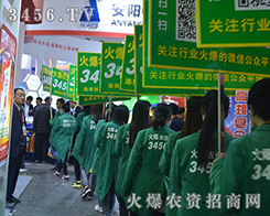 �𱬾W������x�͵�����l(f��)��_��