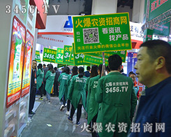 �𱬾W��2016������ԭ���ϕ��ϱM���չʾ�������L��