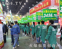 �����̏�(qi��ng)��(sh��)���u���c����s2016������ԭ���ϕ�(hu��)��