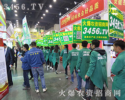 ȫ���Ը�����(chu��ng)���������E