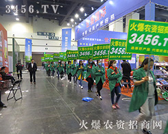 ���r(n��ng)�Y���̾W(w��ng)����η�L(f��ng)�����¸�ǰ����