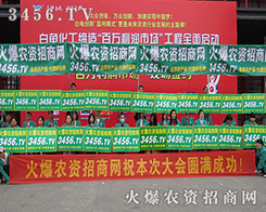 2016������ԭ���ϕ�(hu��)���𱬼��鲻�ɓ�