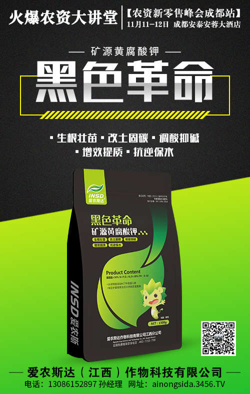 ��ɫ����