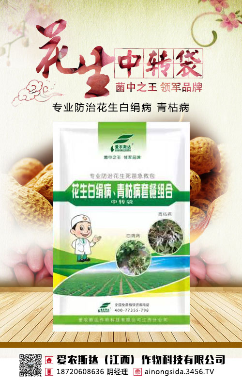 �����׽�������ݲ��ײͽM��