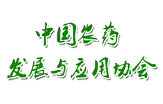 �r(n��ng)ˎ�l(f��)չ�c��(y��ng)�Åf(xi��)��