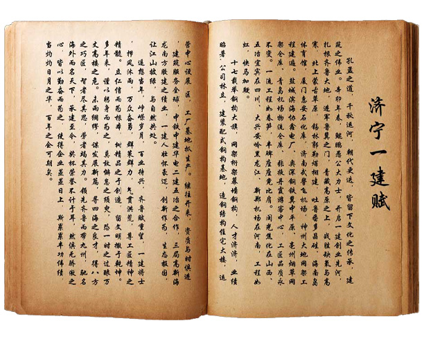 ���r(n��ng)�Y���̾W(w��ng)չ��(hu��)�؈D