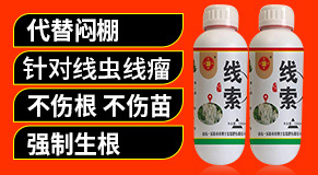 �������r(n��ng)��ʿ�ͻ�����޹�˾