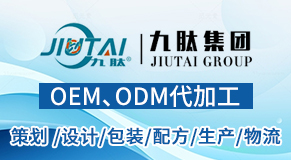 ɽ�|��������Ƽ����F(tu��n)���޹�˾