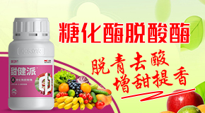 �б����r(n��ng)���������r(n��ng)�I(y��)�Ƽ��l(f��)չ���޹�˾