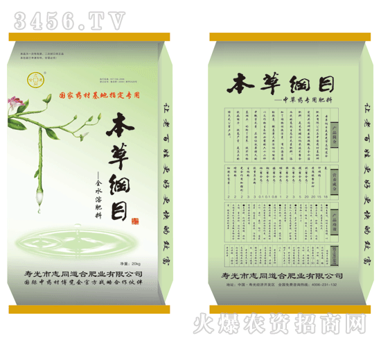 ־ͬ����-���ݾVĿ