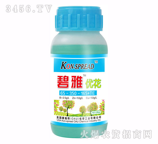 ˮ�ܷ�65-350-165+TE-���Ń�(y��u)��