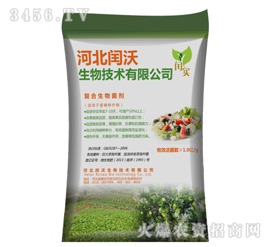 ��(f��)�����������ϲ�ͨ���ͣ��w����-�c��