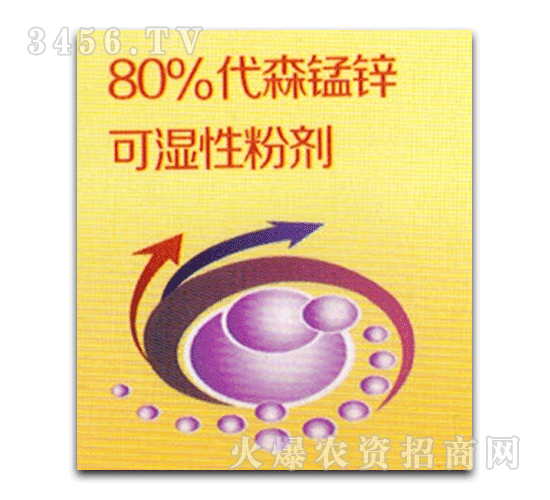 ���h-80%��ɭ�i�\�ɝ��Էۄ�