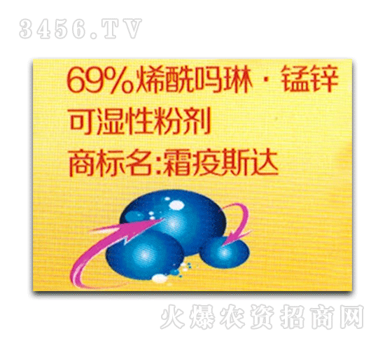 ���h-˪��˹�_-69%ϩ�������i�\�ɝ��Էۄ�