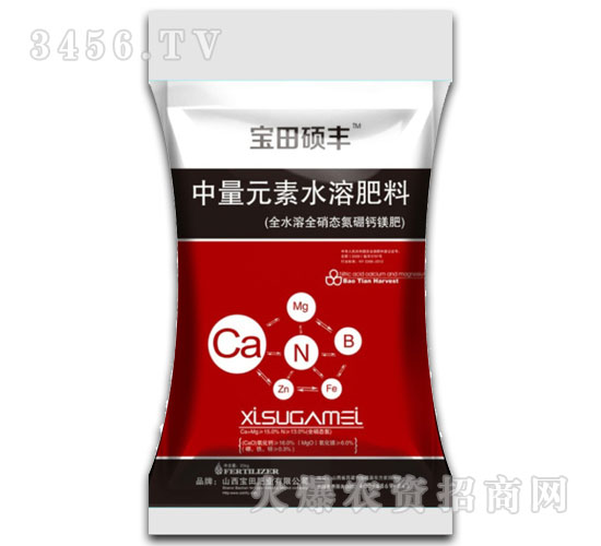 ����T�S-��΢��Ԫ��ˮ�ܷ���