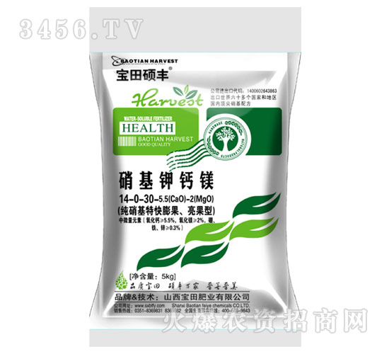 ����T�S-������}�V14-0-30-5.5��CaO��-2��MgO��