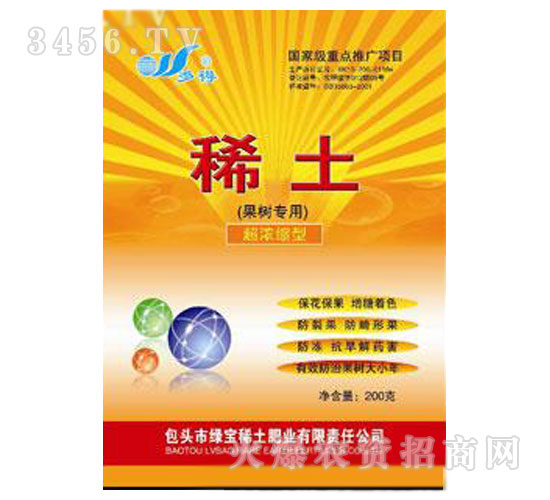 �G��-���ϡ�������䌣�ã�